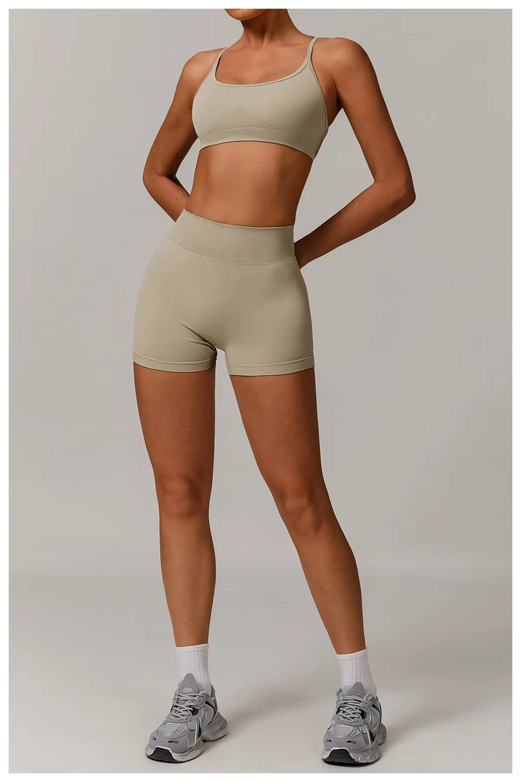 Performance Seamless Set