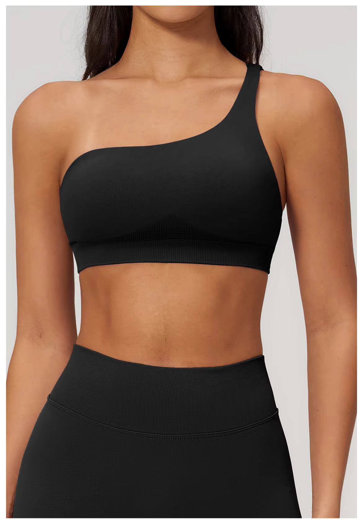 Astra Seamless Sport Bra