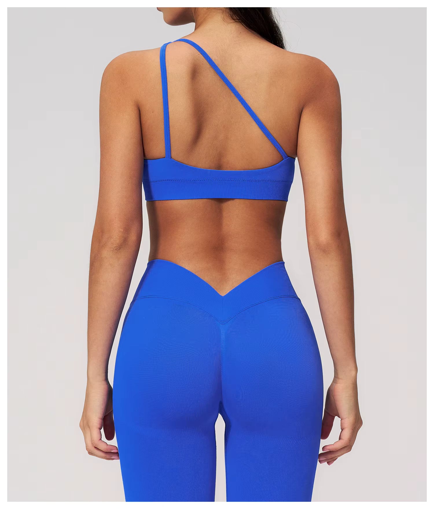 Astra Seamless Sport Bra