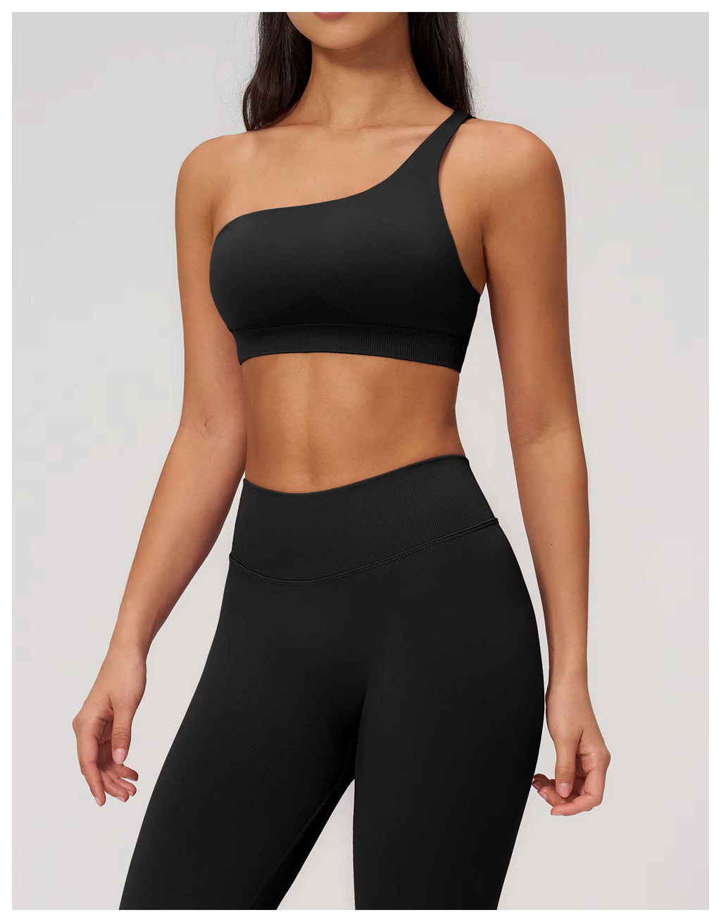 Astra Seamless Sport Bra