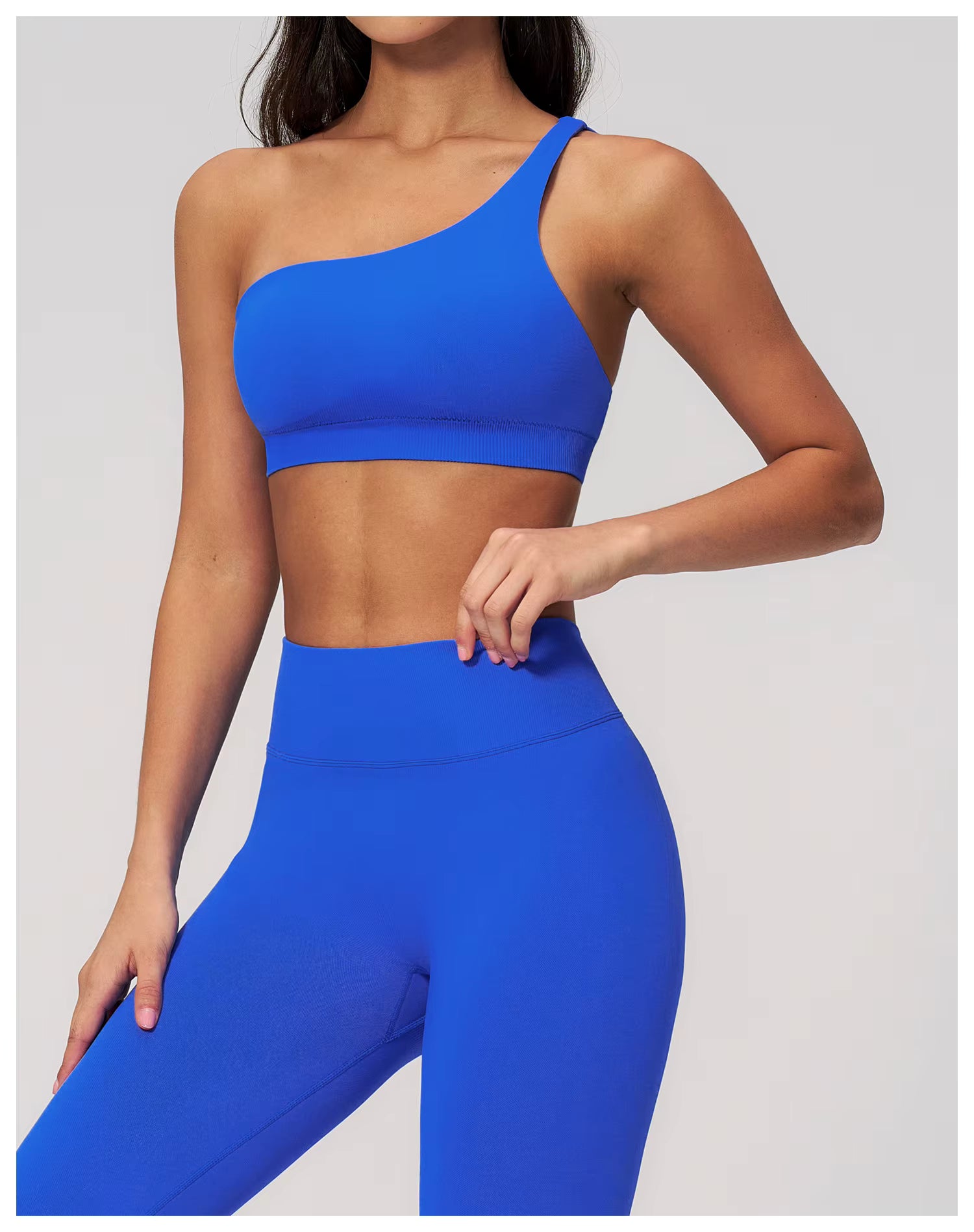Astra Seamless Sport Bra